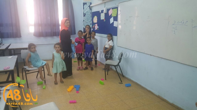 redyada markaz yaffa (2).jpg